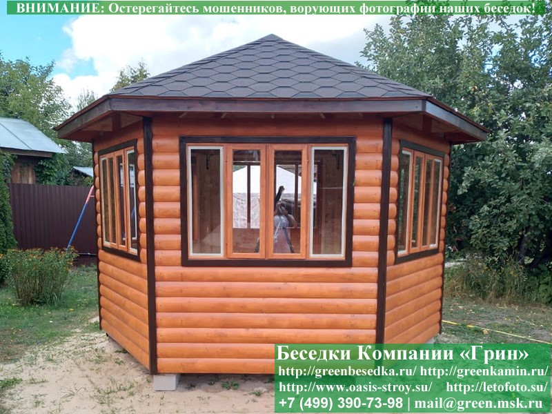 Шестигранные Бeсeдки Image