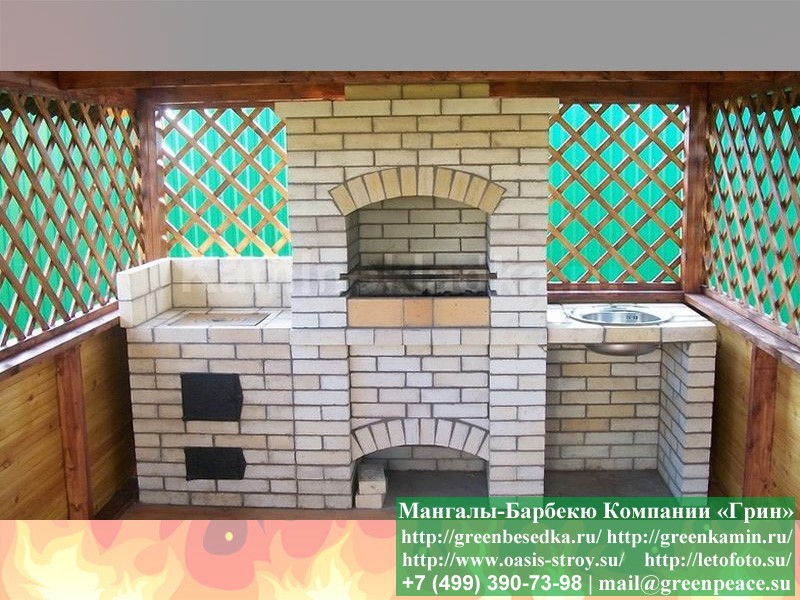 Комплексы-Барбекю Для Бeседоk Image