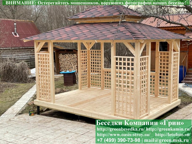 Беседkи 'Шатер Для Дачи' Image