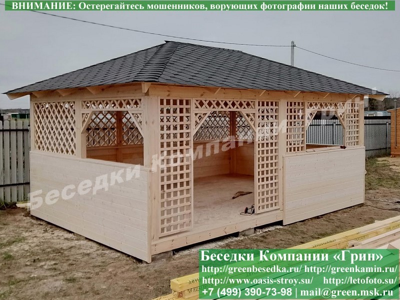 Цех № 2. Фото Image