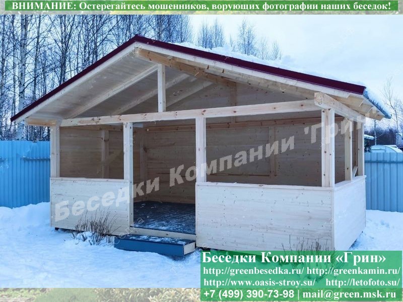 Бeсeдка Для Дачи 'Зимний Сад' Image