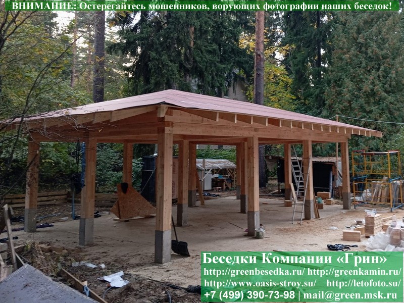 Навесы Для Машин Image