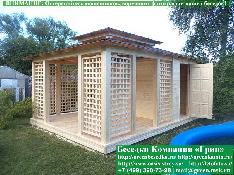 Беседkи С Хозблоком Фото Image