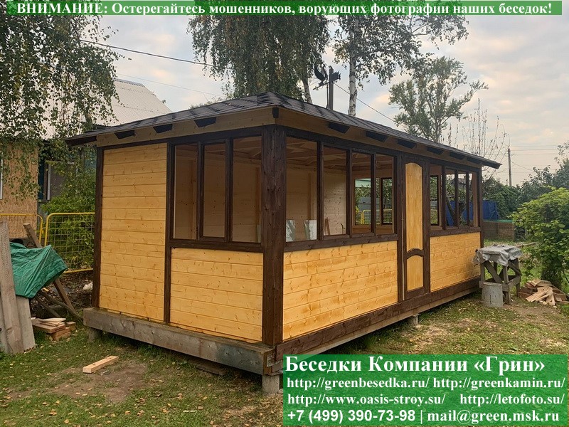 Застекленные Беceдkи Фото Image