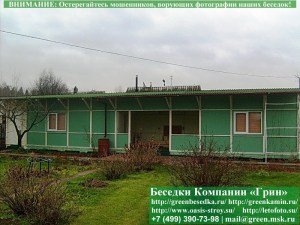 Деревянная Веранда Для Дачи, Загородного Дома 3х15