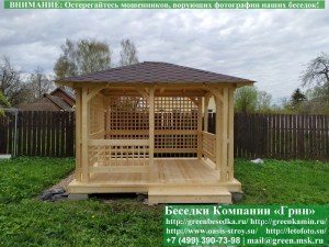3x35minishater07.800_300x225 image Летняя Деревянная Беседка Для Дачи 3х3.5