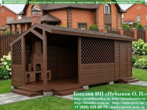 3x7shozblokom2-028_300x225 image Беседка Для Дачи 'Домик С Хозблоком 3х7'. Вариант № 2