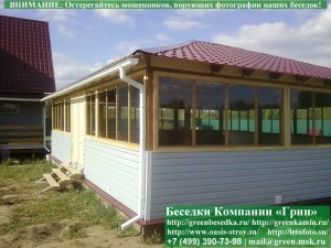 mimidom9x10-1_300x225 image Закрытая Застекленная Веранда Для Дачи, Загородного Дома 9х10